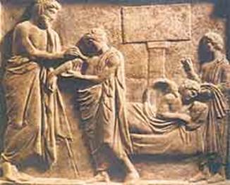 Реферат: Медицина у Римській Імперії